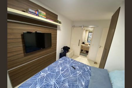 Apartamento à venda com 70m², 2 quartos e 1 vaga Apartamento à venda com 70m², 2 quartos e 1 vagaSuíte