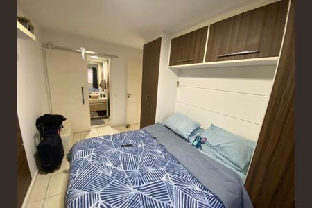 Apartamento à venda com 70m², 2 quartos e 1 vaga Apartamento à venda com 70m², 2 quartos e 1 vagaSuíte