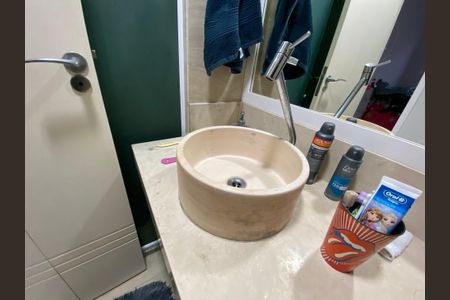 Apartamento à venda com 70m², 2 quartos e 1 vaga Apartamento à venda com 70m², 2 quartos e 1 vagaBanheiro