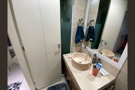 Apartamento à venda com 70m², 2 quartos e 1 vaga Apartamento à venda com 70m², 2 quartos e 1 vagaBanheiro