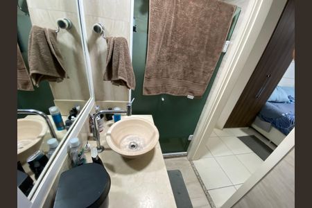 Apartamento à venda com 70m², 2 quartos e 1 vaga Apartamento à venda com 70m², 2 quartos e 1 vagaBanheiro Suíte