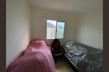 Apartamento à venda com 70m², 2 quartos e 1 vaga Apartamento à venda com 70m², 2 quartos e 1 vagaQuarto