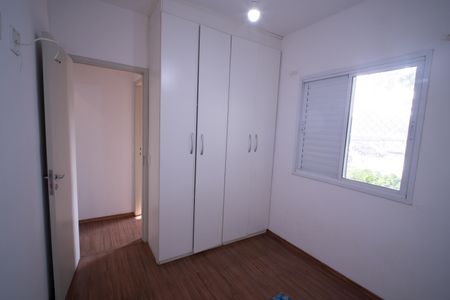 Apartamento à venda com 76m², 3 quartos e 2 vagasQuarto 1