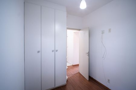 Apartamento à venda com 76m², 3 quartos e 2 vagasQuarto 2