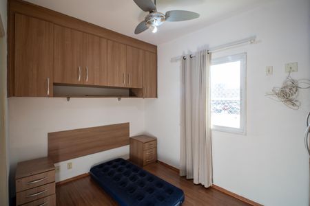 Apartamento à venda com 76m², 3 quartos e 2 vagasQuarto Suíte
