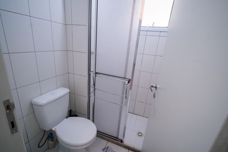 Apartamento à venda com 76m², 3 quartos e 2 vagasBanheiro