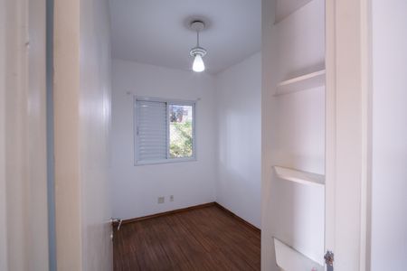Apartamento à venda com 76m², 3 quartos e 2 vagasQuarto 2