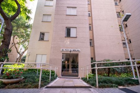 Apartamento à venda com 76m², 3 quartos e 2 vagasFachada do bloco