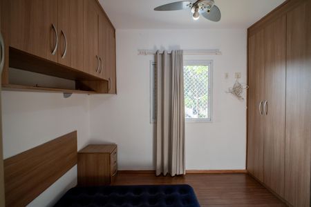 Apartamento à venda com 76m², 3 quartos e 2 vagasQuarto Suíte