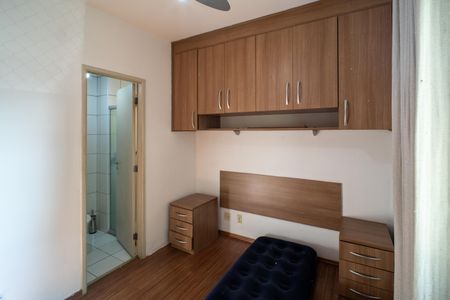 Apartamento à venda com 76m², 3 quartos e 2 vagasQuarto Suíte