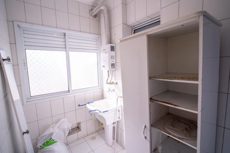 Apartamento à venda com 76m², 3 quartos e 2 vagasÁrea de Serviço