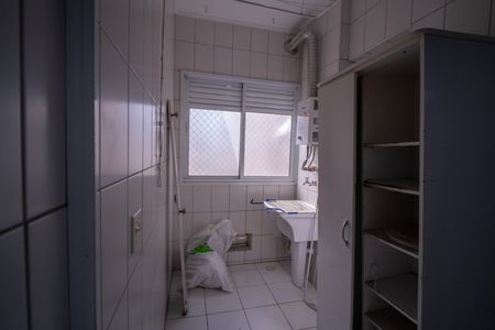 Apartamento à venda com 76m², 3 quartos e 2 vagasÁrea de Serviço