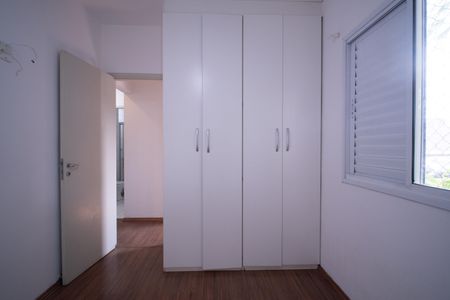 Apartamento à venda com 76m², 3 quartos e 2 vagasQuarto 1