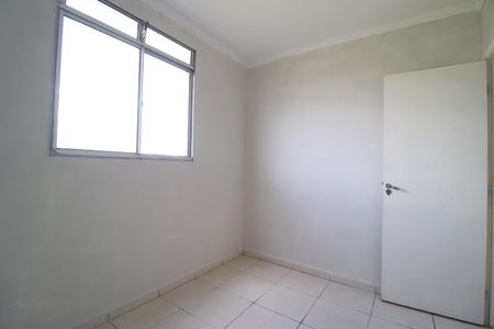 Apartamento para alugar com 44m², 2 quartos e 1 vagaQuarto 2