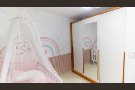 Apartamento à venda com 60m², 2 quartos e 2 vagas Apartamento à venda com 60m², 2 quartos e 2 vagasQuarto 2