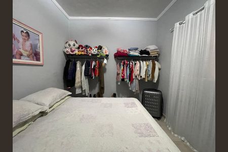 Casa à venda com 330m², 3 quartos e 7 vagasQuarto 2