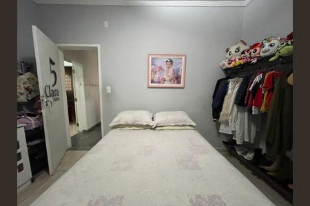 Casa à venda com 330m², 3 quartos e 7 vagasQuarto 2