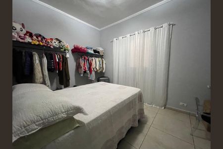 Casa à venda com 330m², 3 quartos e 7 vagasQuarto 2