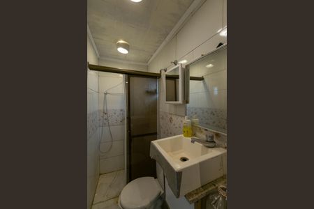 Studio para alugar com 32m², 1 quarto e sem vagaBanheiro Studio