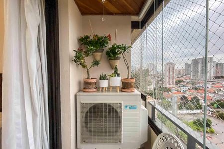 Apartamento à venda com 330m², 3 quartos e 3 vagas Apartamento à venda com 330m², 3 quartos e 3 vagasVaranda da Suíte 1