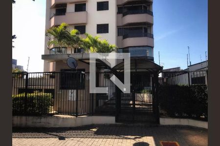 Apartamento à venda com 330m², 3 quartos e 3 vagas Apartamento à venda com 330m², 3 quartos e 3 vagasFachada