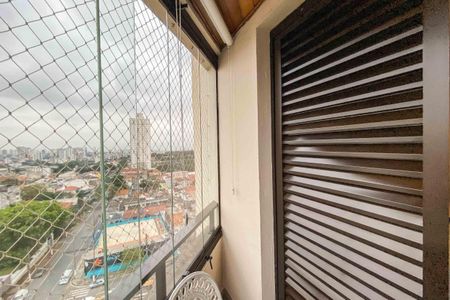 Apartamento à venda com 330m², 3 quartos e 3 vagas Apartamento à venda com 330m², 3 quartos e 3 vagasVaranda da Suíte 1