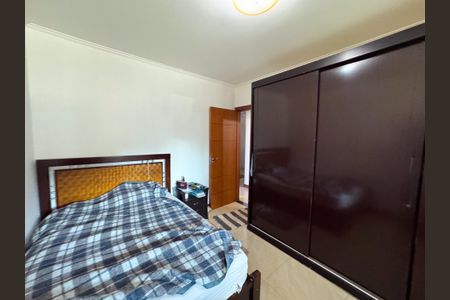 Apartamento à venda com 97m², 2 quartos e 1 vagaQuarto 2