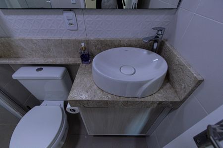 Apartamento para alugar com 54m², 2 quartos e 1 vaga Apartamento para alugar com 54m², 2 quartos e 1 vagaBanheiro