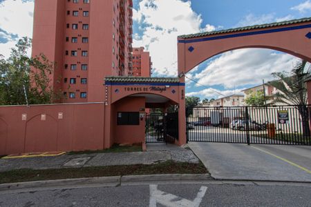 Apartamento para alugar com 54m², 2 quartos e 1 vaga Apartamento para alugar com 54m², 2 quartos e 1 vagaFachada