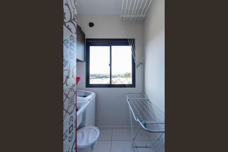 Apartamento para alugar com 54m², 2 quartos e 1 vaga Apartamento para alugar com 54m², 2 quartos e 1 vagaÁrea de Serviço