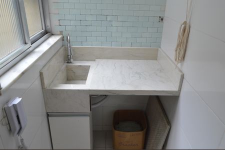 Apartamento à venda com 60m², 2 quartos e 1 vaga Apartamento à venda com 60m², 2 quartos e 1 vagaÁrea de Serviço