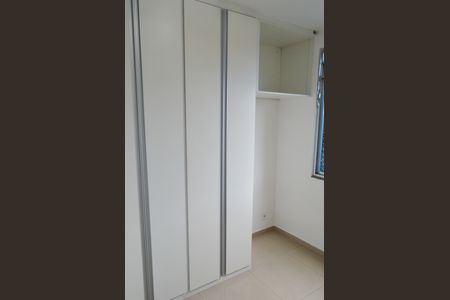 Apartamento à venda com 60m², 2 quartos e 1 vaga Apartamento à venda com 60m², 2 quartos e 1 vagaQuarto 1
