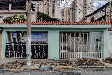 Casa para alugar com 60m², 1 quarto e sem vagaFachada
