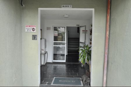Apartamento à venda com 50m², 2 quartos e 1 vagaÁrea comum