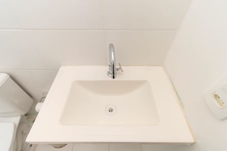 Apartamento à venda com 49m², 2 quartos e 1 vagaBanheiro