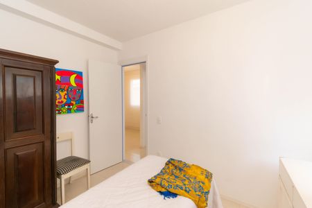 Apartamento à venda com 49m², 2 quartos e 1 vagaQuarto 1