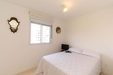 Apartamento à venda com 49m², 2 quartos e 1 vagaQuarto 2