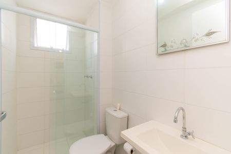 Apartamento à venda com 49m², 2 quartos e 1 vagaBanheiro