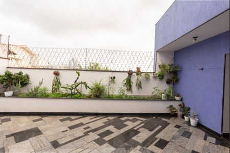 Casa à venda com 320m², 3 quartos e 2 vagas Casa à venda com 320m², 3 quartos e 2 vagasQuintal