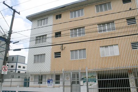 Apartamento para alugar com 90m², 2 quartos e 1 vaga Apartamento para alugar com 90m², 2 quartos e 1 vagaFachada + Placa