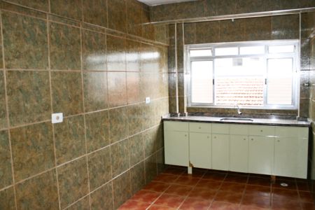 Apartamento para alugar com 90m², 2 quartos e 1 vaga Apartamento para alugar com 90m², 2 quartos e 1 vagaCozinha