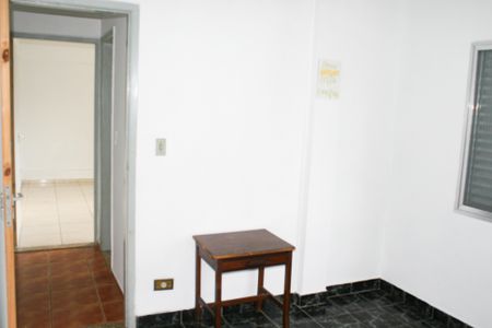 Apartamento para alugar com 90m², 2 quartos e 1 vaga Apartamento para alugar com 90m², 2 quartos e 1 vagaQuarto 1