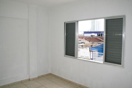 Apartamento para alugar com 90m², 2 quartos e 1 vaga Apartamento para alugar com 90m², 2 quartos e 1 vagaQuarto 2