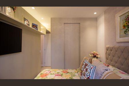 Apartamento para alugar com 80m², 2 quartos e 1 vagaSuíte