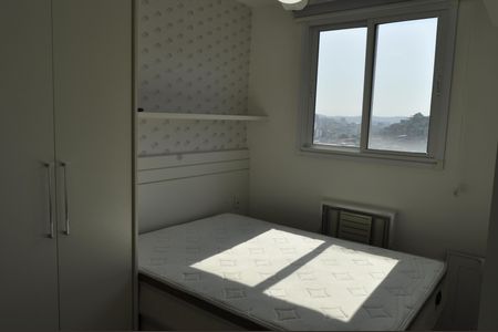 Apartamento à venda com 49m², 2 quartos e 1 vagaQuarto 3