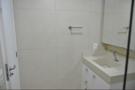 Apartamento à venda com 49m², 2 quartos e 1 vagaBanheiro Social