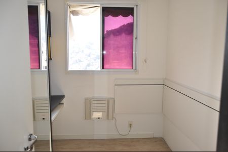 Apartamento à venda com 49m², 2 quartos e 1 vagaQuarto 1