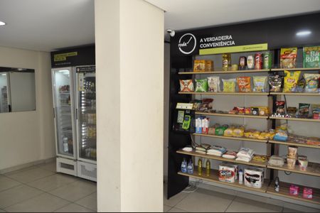 Apartamento à venda com 49m², 2 quartos e 1 vagaÁrea comum