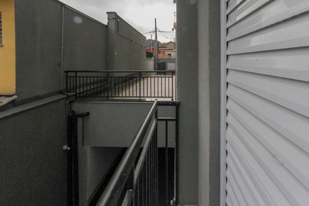 Apartamento à venda com 42m², 2 quartos e sem vagaVaranda da Sala