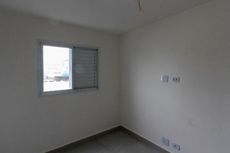Apartamento à venda com 42m², 2 quartos e sem vagaQuarto